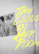 天地无极：你需要知道的五个新手攻略